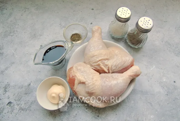 Шаг 1: иллюстрация