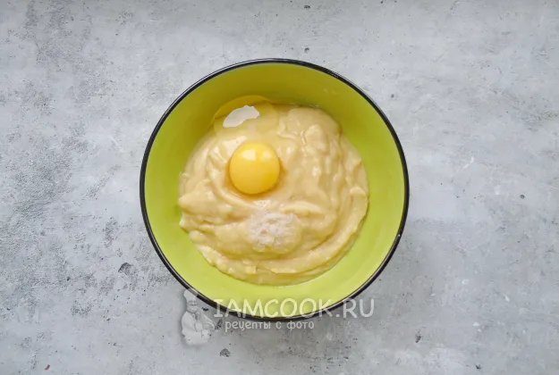 Шаг 3: иллюстрация