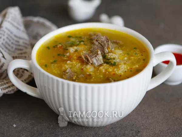 Фото блюда: Суп с киноа и говядиной