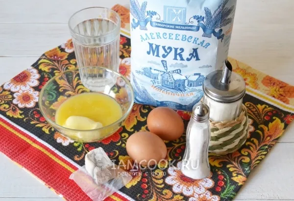 Шаг 1: иллюстрация