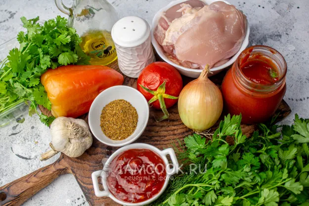 Шаг 1: иллюстрация