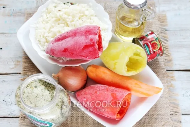 Шаг 1: иллюстрация