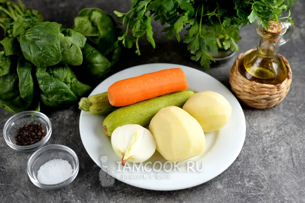 Шаг 1: иллюстрация