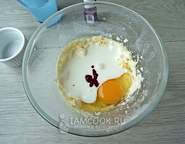 Шаг 4: иллюстрация