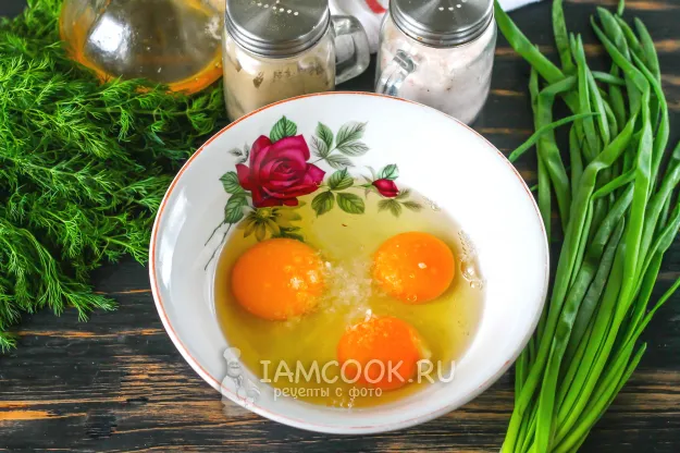 Шаг 2: иллюстрация