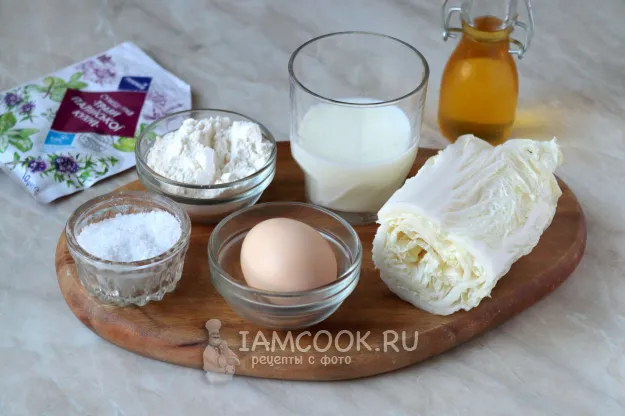 Шаг 1: иллюстрация