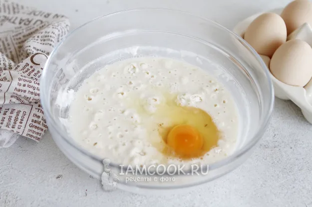 Шаг 5: иллюстрация