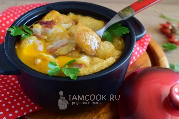 Шаг 11: иллюстрация