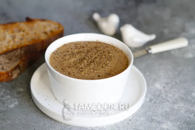 Шаг 11: иллюстрация