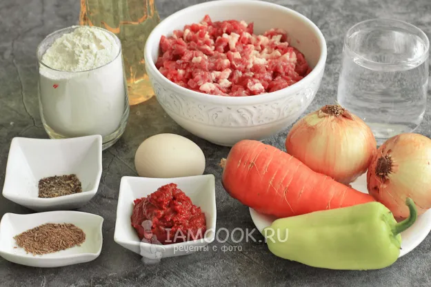 Шаг 1: иллюстрация