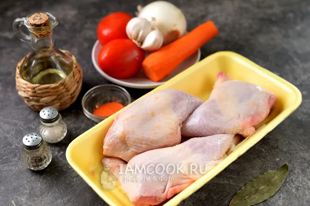 Шаг 1: иллюстрация