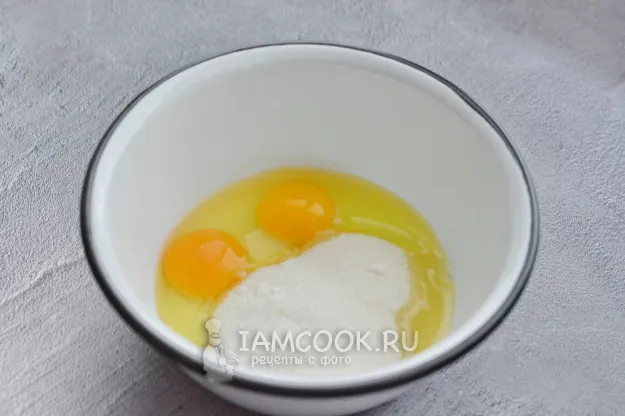 Шаг 2: иллюстрация