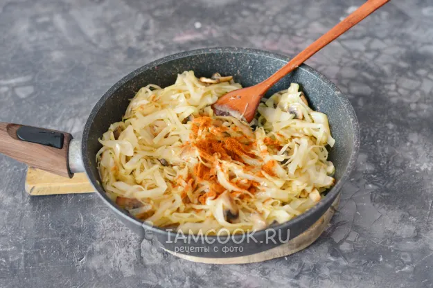 Шаг 6: иллюстрация