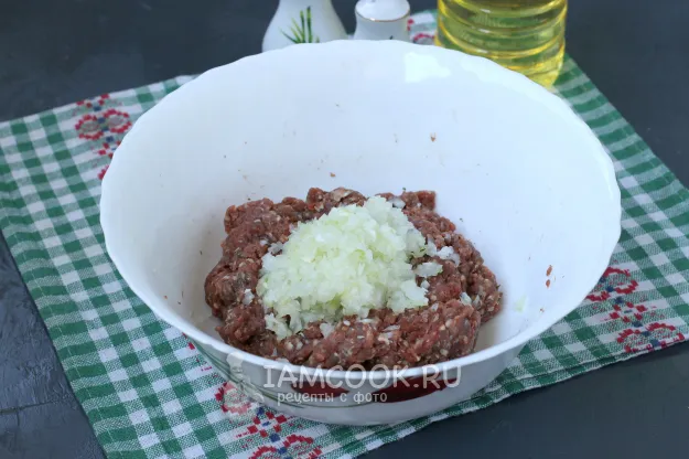 Шаг 3: иллюстрация