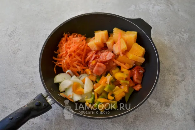 Шаг 3: иллюстрация