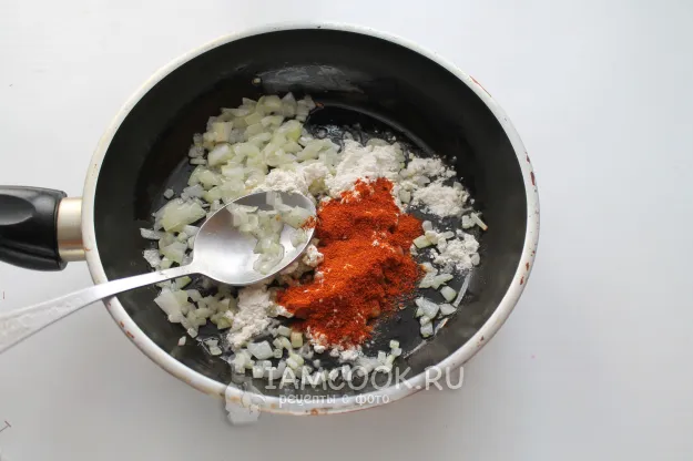 Шаг 7: иллюстрация