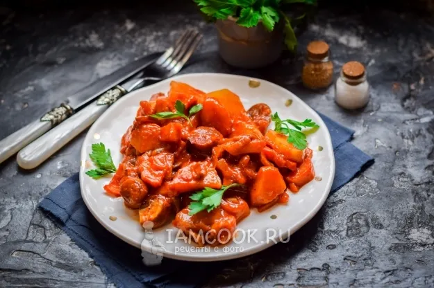 Шаг 7: иллюстрация