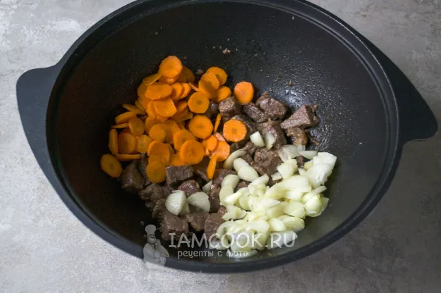 Шаг 5: иллюстрация