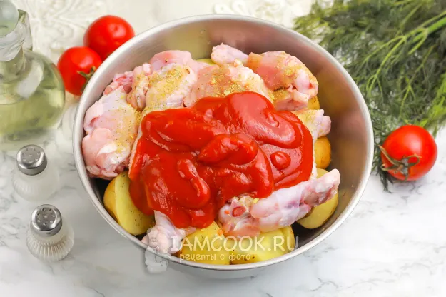 Шаг 4: иллюстрация