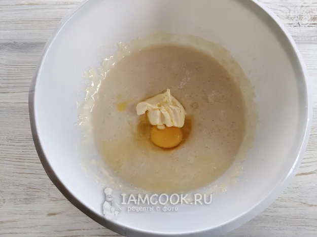 Шаг 4: иллюстрация