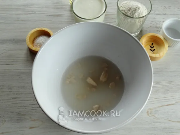 Шаг 2: иллюстрация