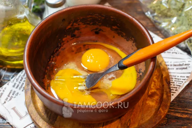 Шаг 2: иллюстрация