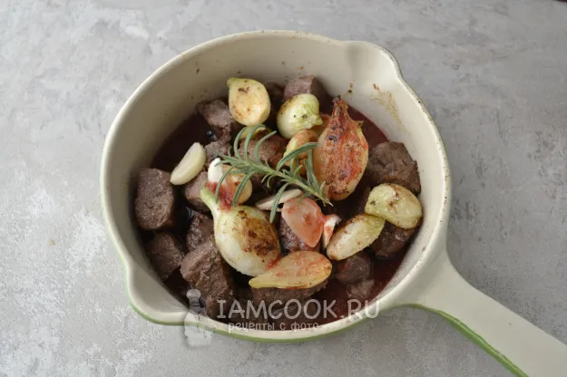 Шаг 10: иллюстрация