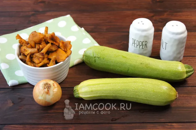 Шаг 1: иллюстрация