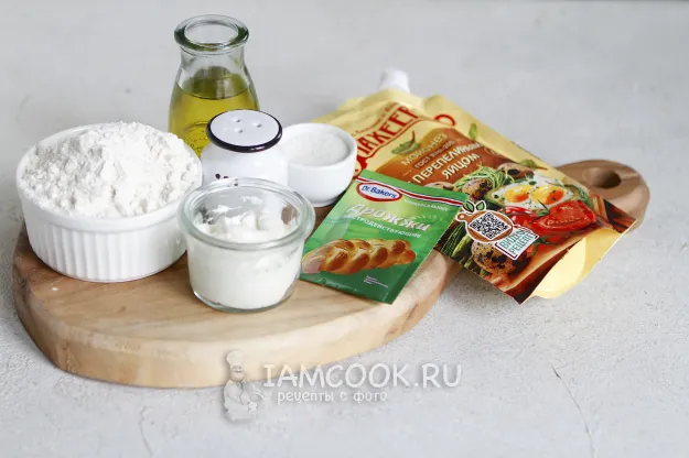 Шаг 1: иллюстрация