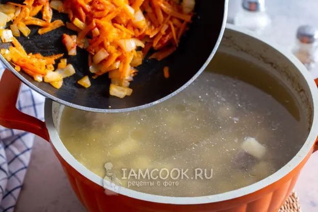 Шаг 5: иллюстрация