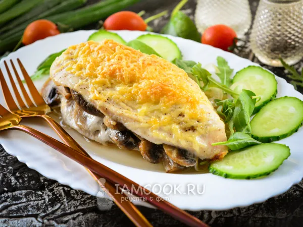 Фото блюда: Куриные кармашки с грибами