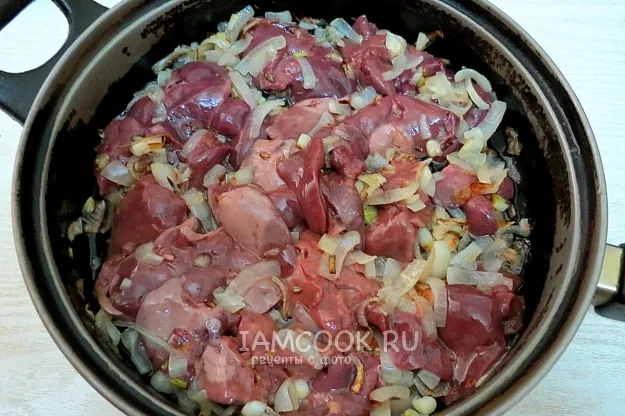 Шаг 9: иллюстрация