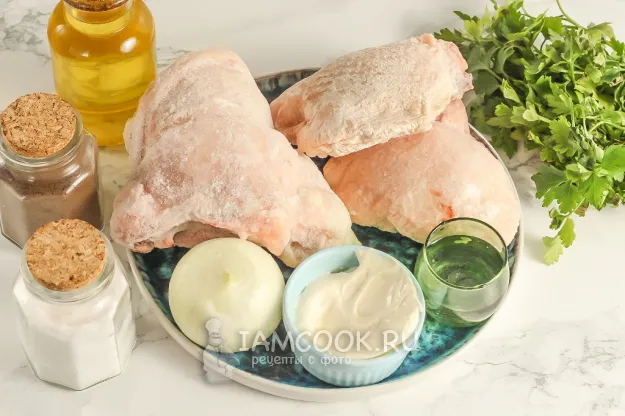 Шаг 1: иллюстрация