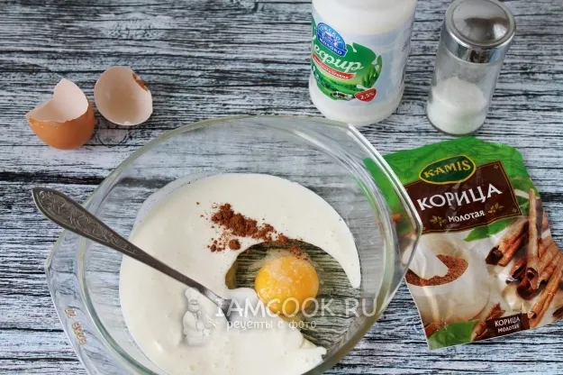 Шаг 2: иллюстрация