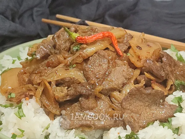 Шаг 9: иллюстрация