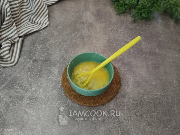 Шаг 5: иллюстрация