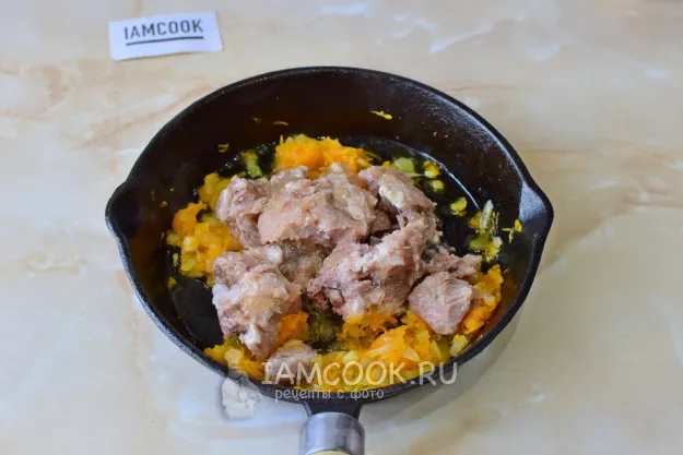 Шаг 5: иллюстрация