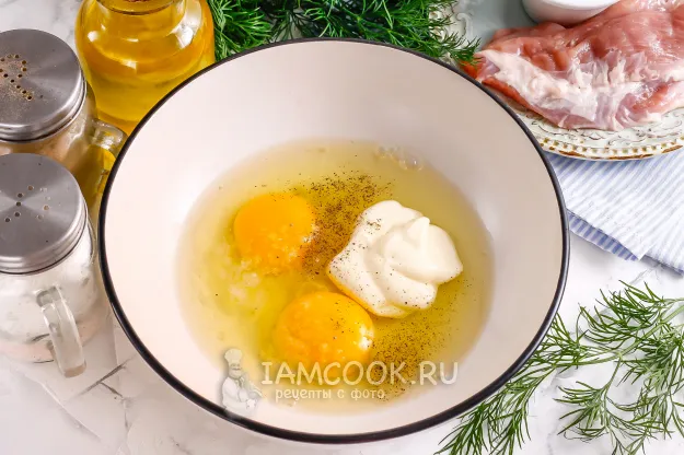 Шаг 2: иллюстрация