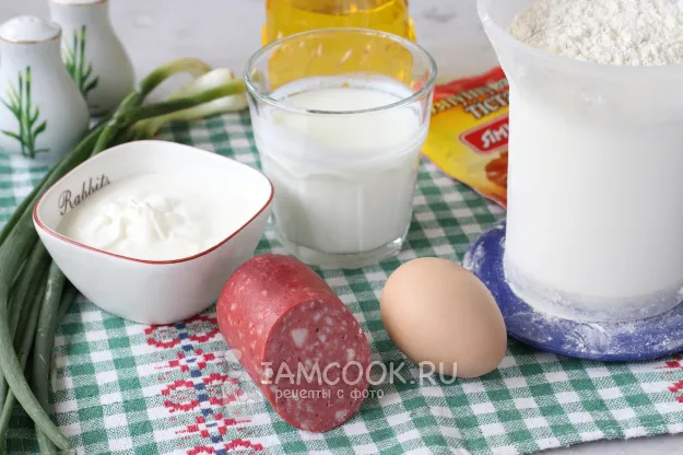 Шаг 1: иллюстрация