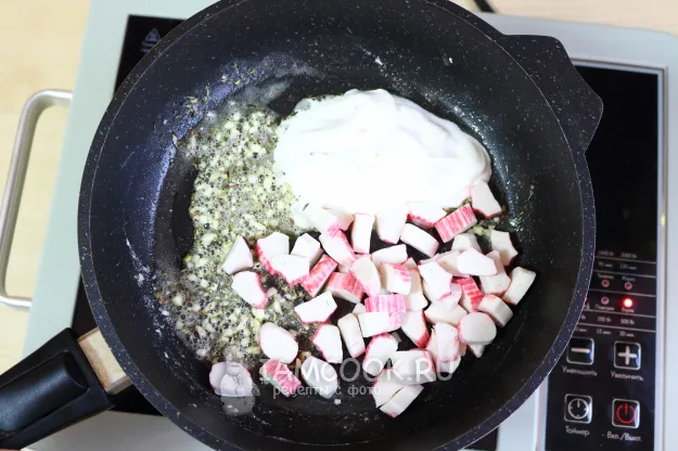 Шаг 4: иллюстрация