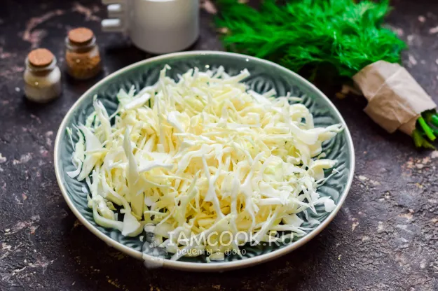 Шаг 2: иллюстрация