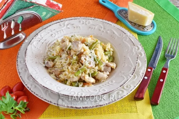 Шаг 13: иллюстрация