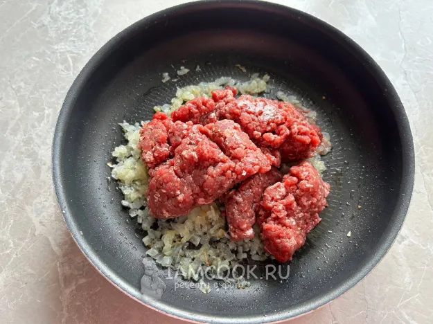 Шаг 5: иллюстрация