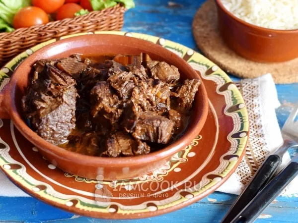 Фото блюда: Говядина по-бургундски