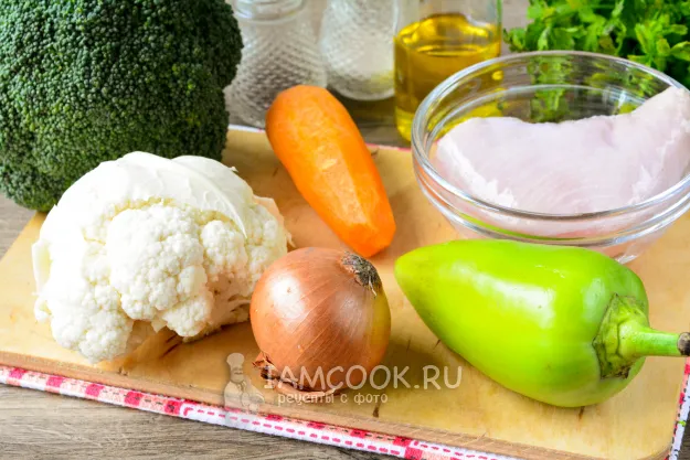 Шаг 1: иллюстрация