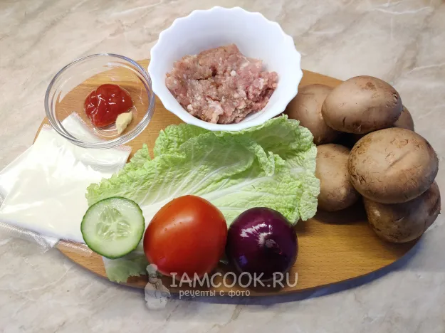 Шаг 1: иллюстрация