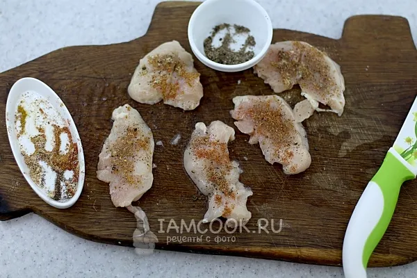 Шаг 3: иллюстрация