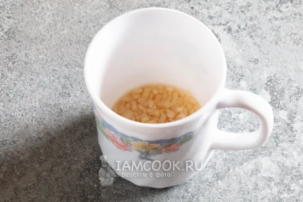 Шаг 2: иллюстрация