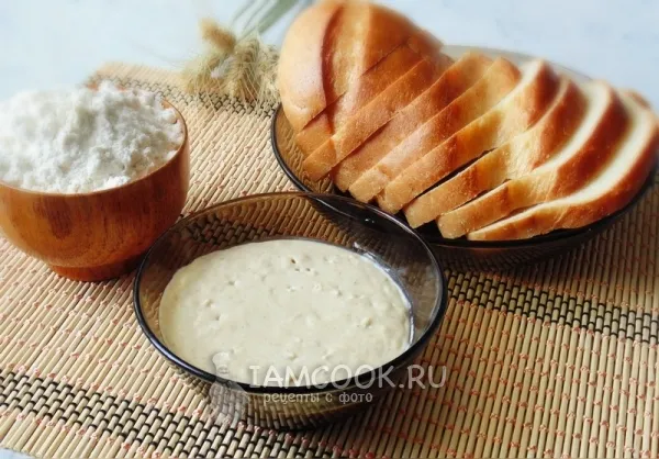 Шаг 15: иллюстрация