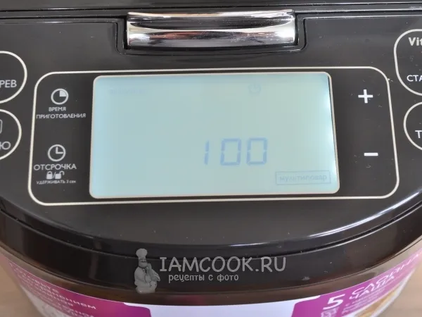 Шаг 13: иллюстрация